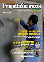 Copertina di Progetto Sicurezza numero 5 del 2005