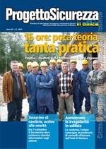 Copertina di Progetto Sicurezza numero 5 del 2010